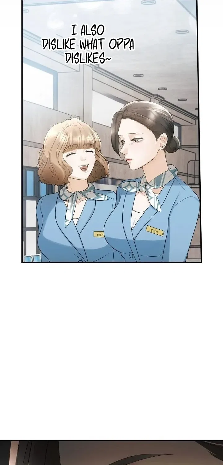 My Friend’s Husband Chapter 12 – Page 89