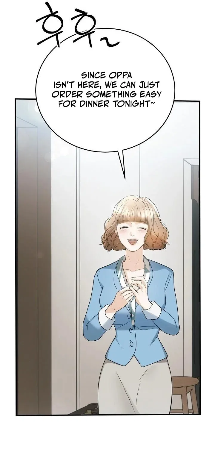 My Friend’s Husband Chapter 12 – Page 95