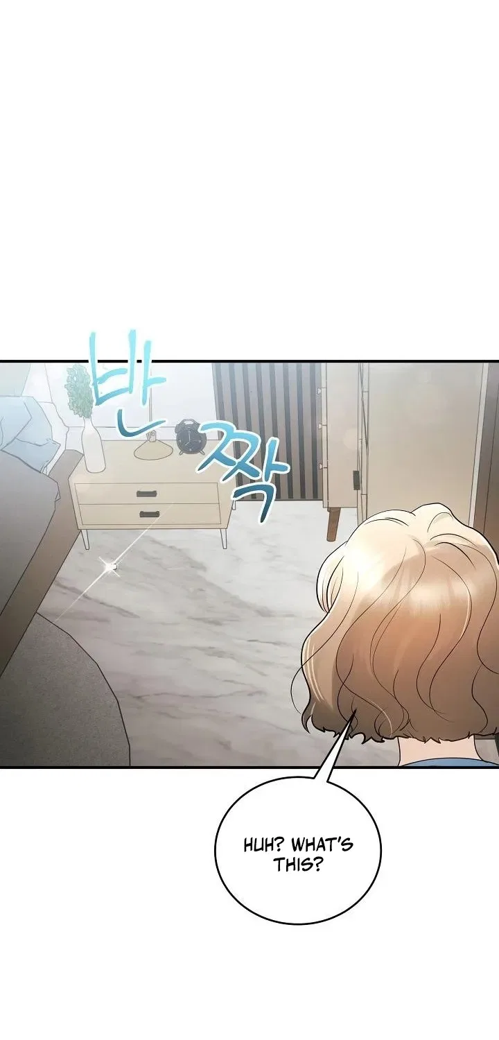 My Friend’s Husband Chapter 12 – Page 96