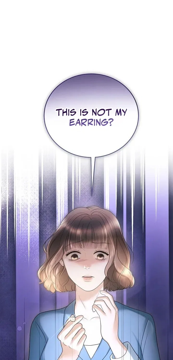 My Friend’s Husband Chapter 12 – Page 98