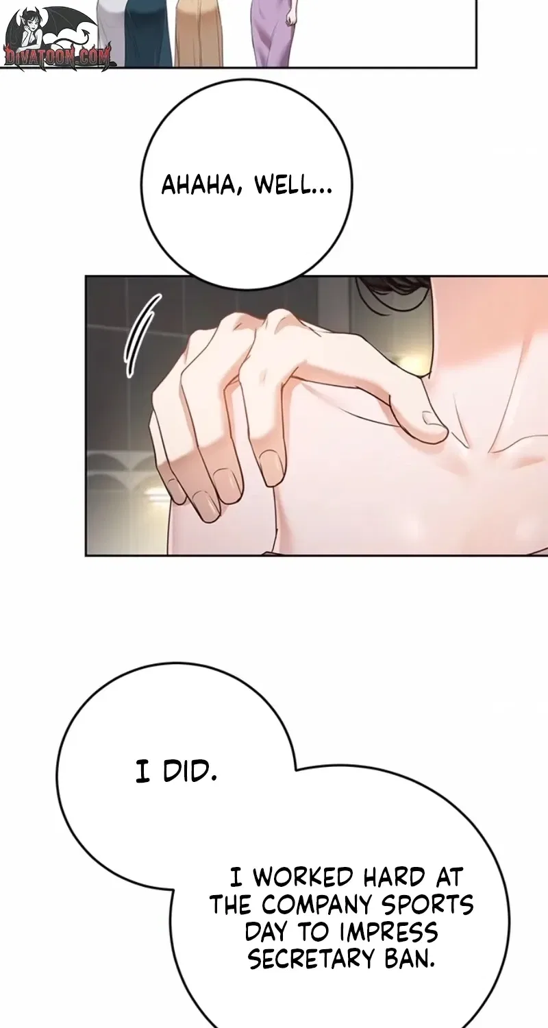 Elegant Trap Chapter 42 – Page 7