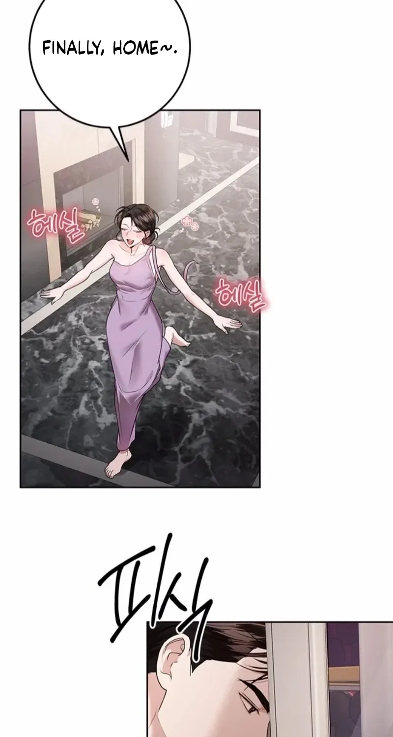 Elegant Trap Chapter 42 – Page 13
