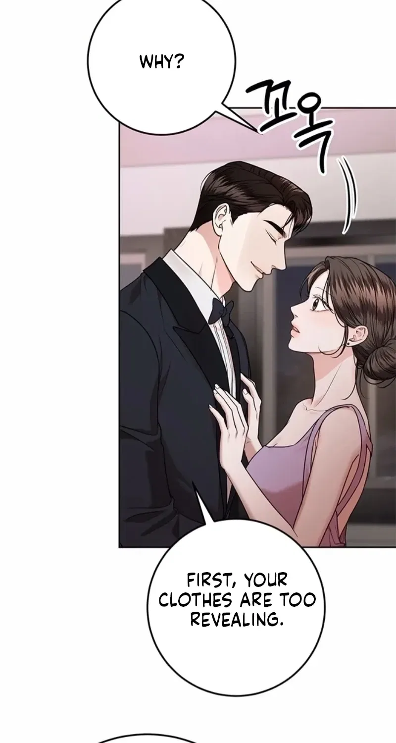 Elegant Trap Chapter 42 – Page 17