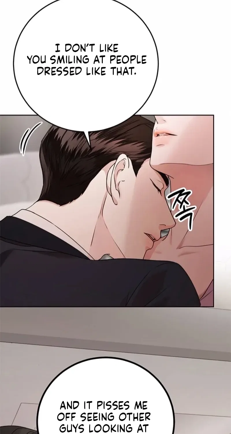 Elegant Trap Chapter 42 – Page 18