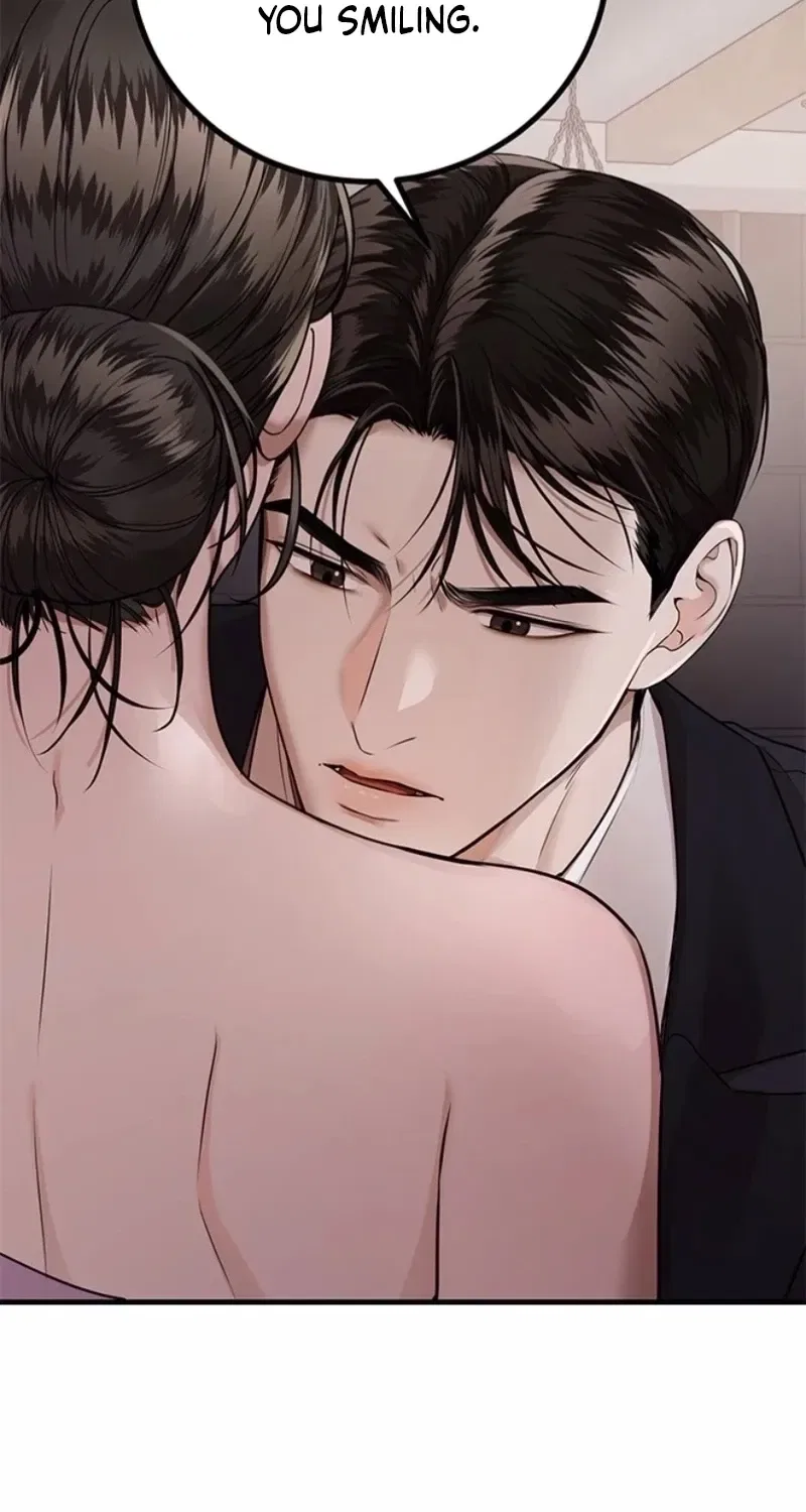 Elegant Trap Chapter 42 – Page 19
