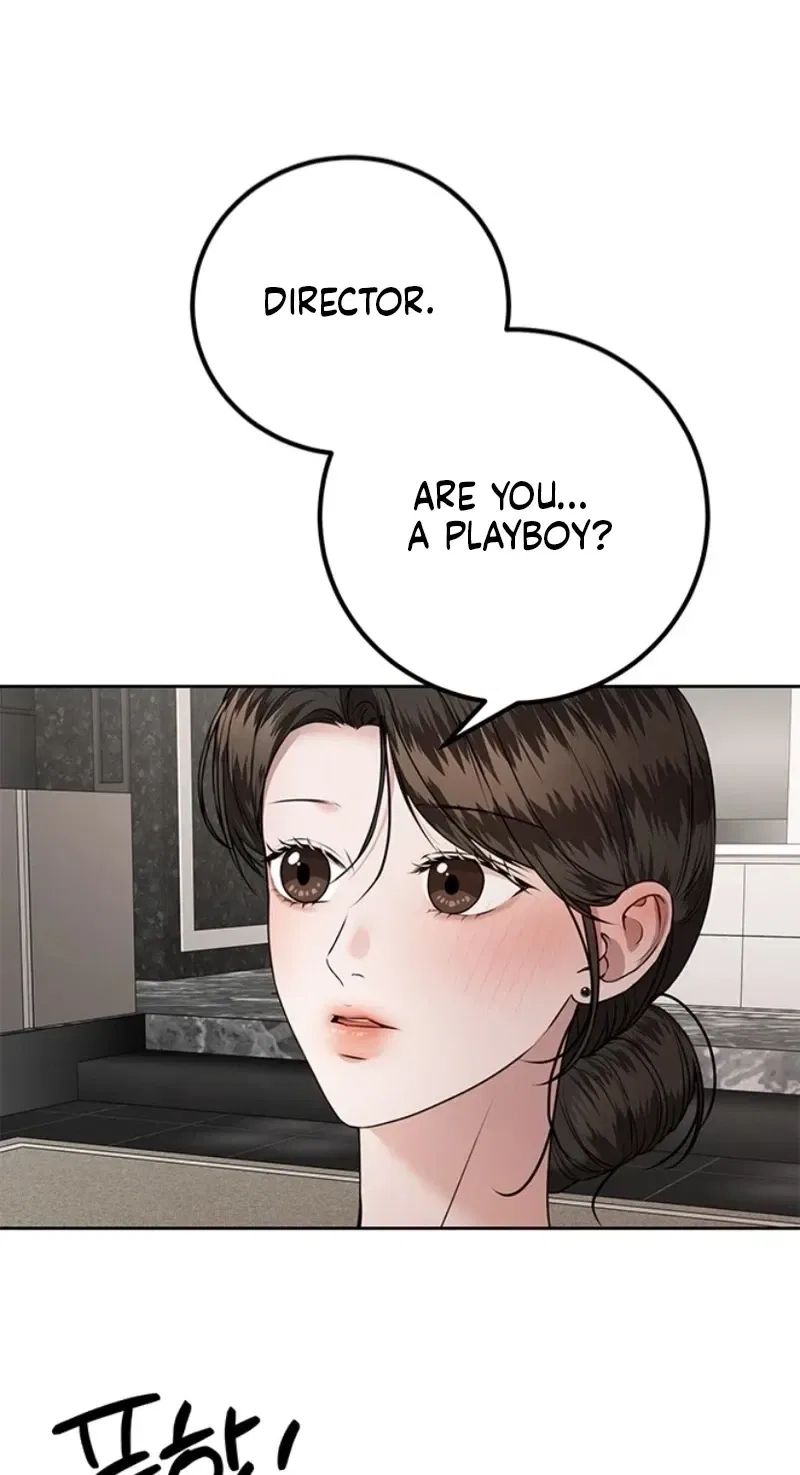 Elegant Trap Chapter 42 – Page 35