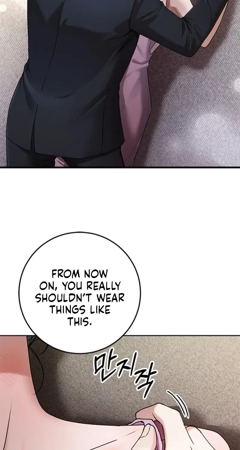 Elegant Trap Chapter 42 – Page 47