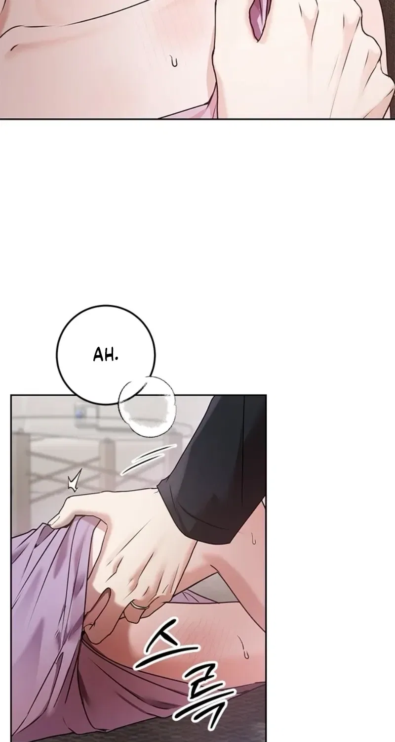 Elegant Trap Chapter 42 – Page 48
