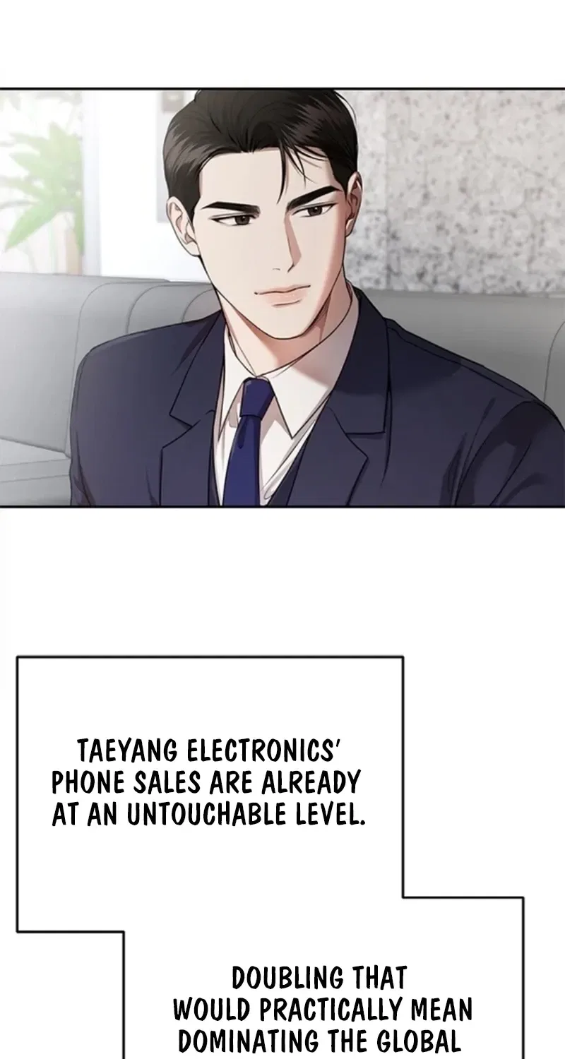 Elegant Trap Chapter 41 – Page 2