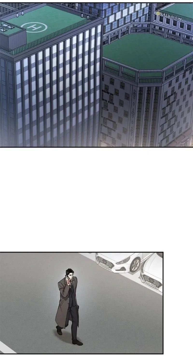 Elegant Trap Chapter 41 – Page 7