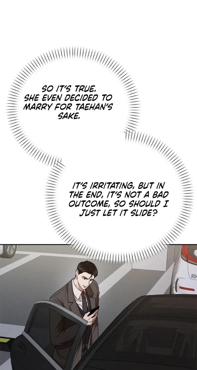 Elegant Trap Chapter 41 – Page 9