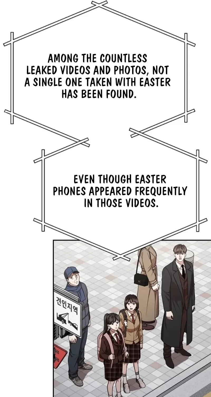 Elegant Trap Chapter 41 – Page 41