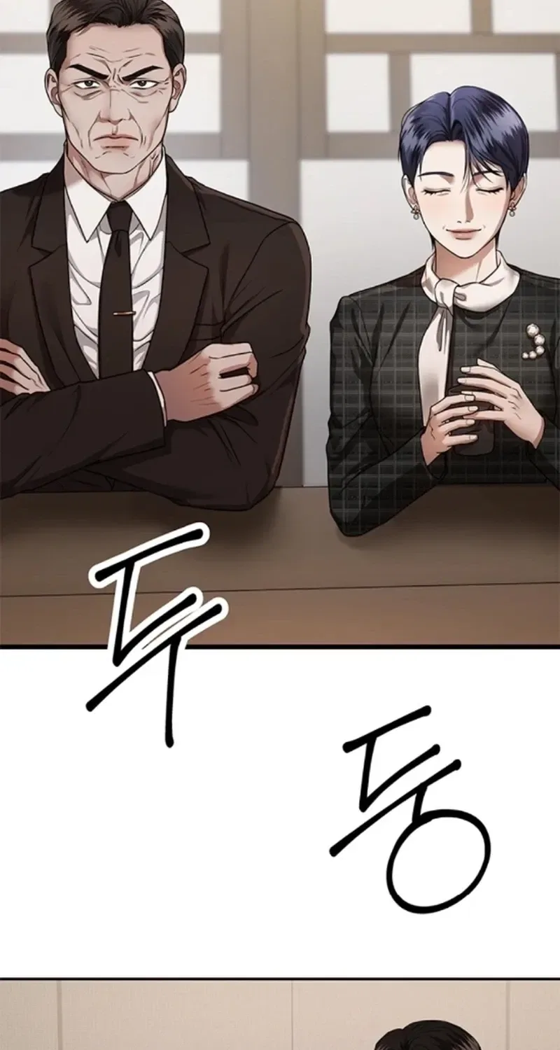 Elegant Trap Chapter 41 – Page 54