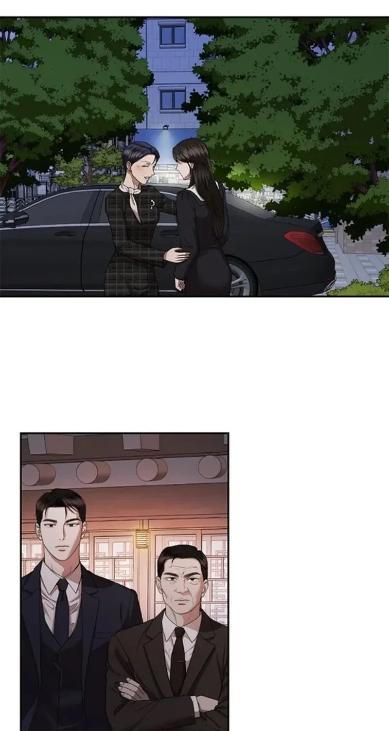 Elegant Trap Chapter 41 – Page 61