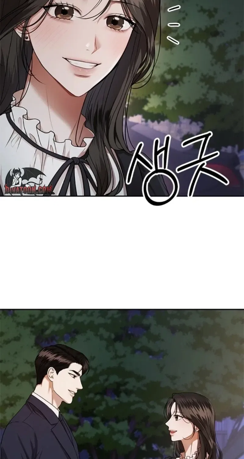 Elegant Trap Chapter 41 – Page 72