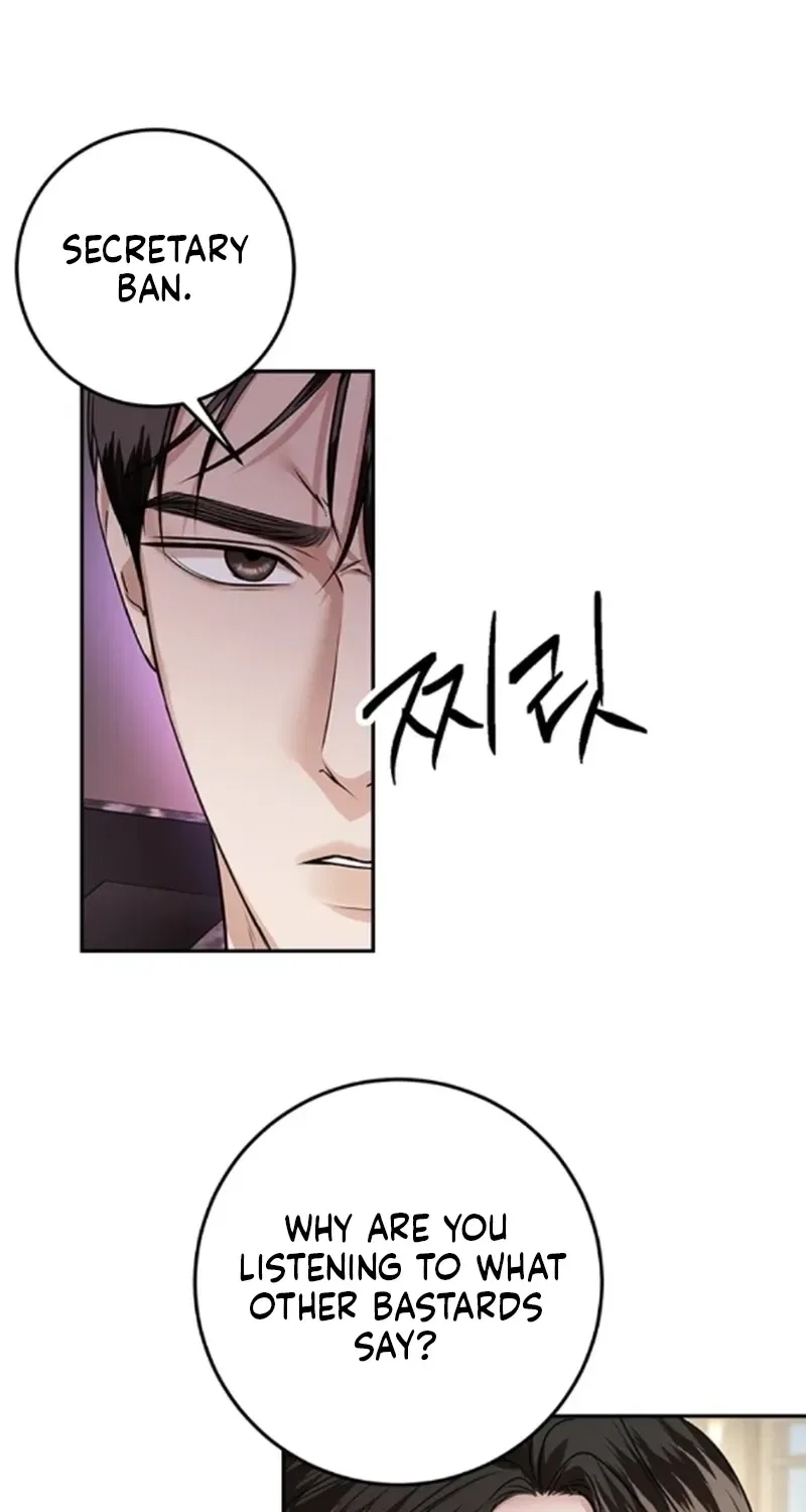 Elegant Trap Chapter 40 – Page 8