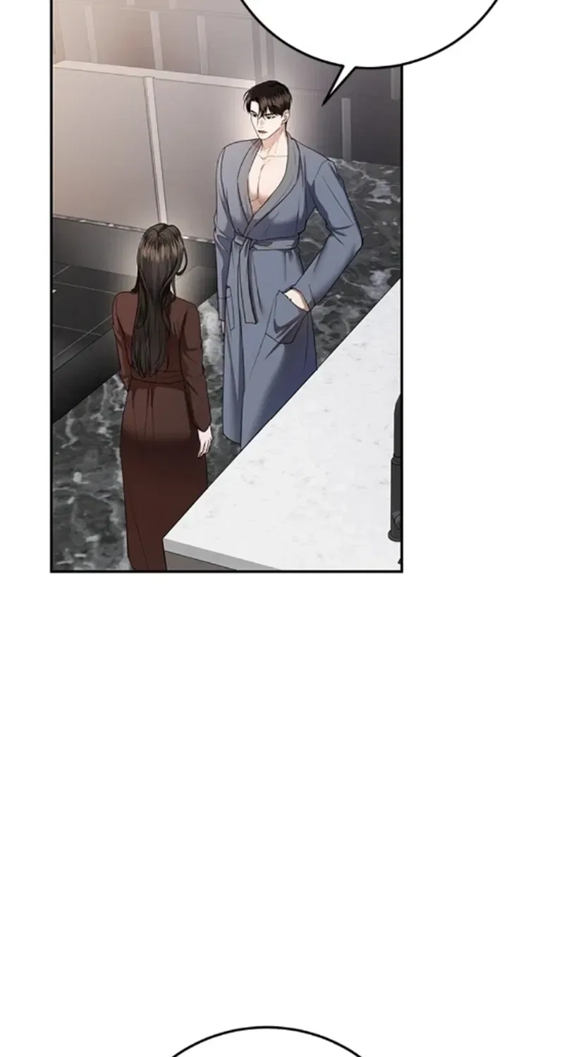 Elegant Trap Chapter 40 – Page 29