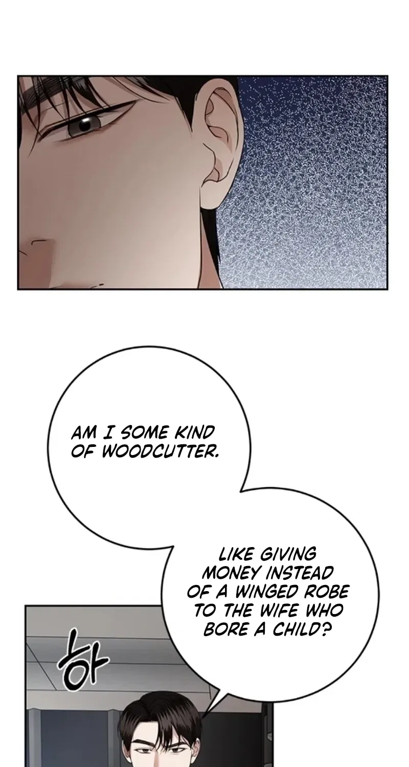 Elegant Trap Chapter 40 – Page 34