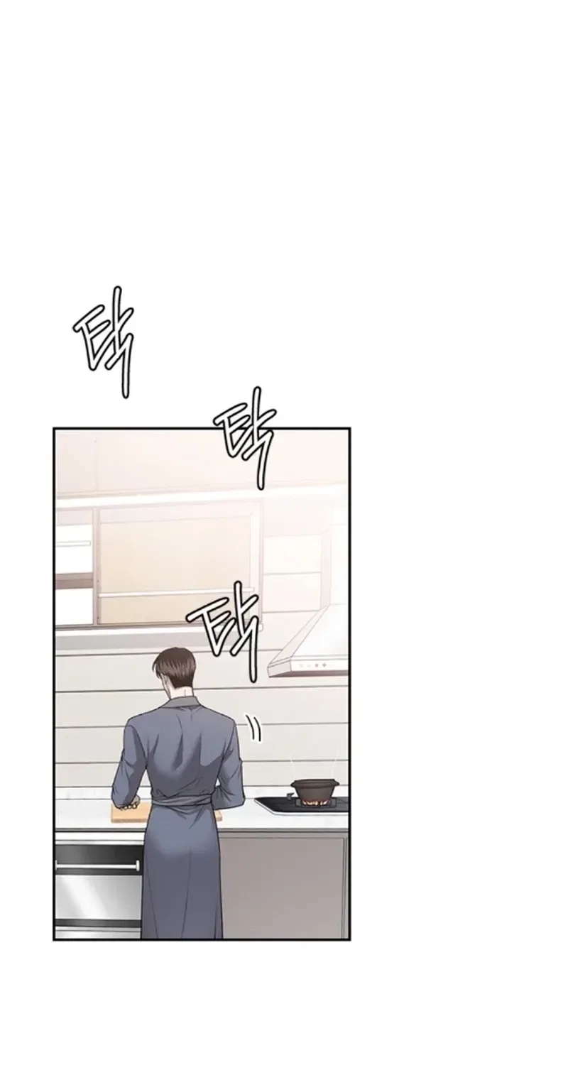 Elegant Trap Chapter 40 – Page 39