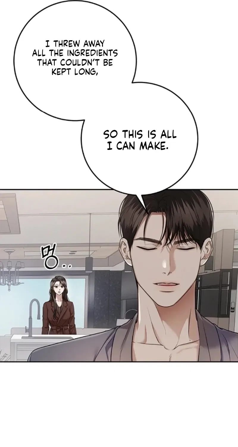 Elegant Trap Chapter 40 – Page 41