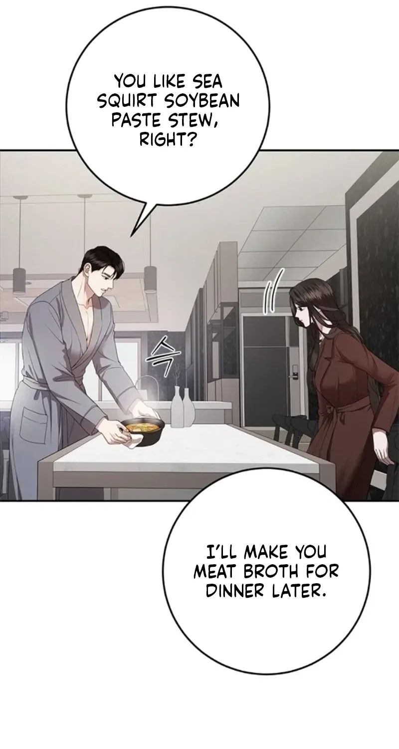 Elegant Trap Chapter 40 – Page 42