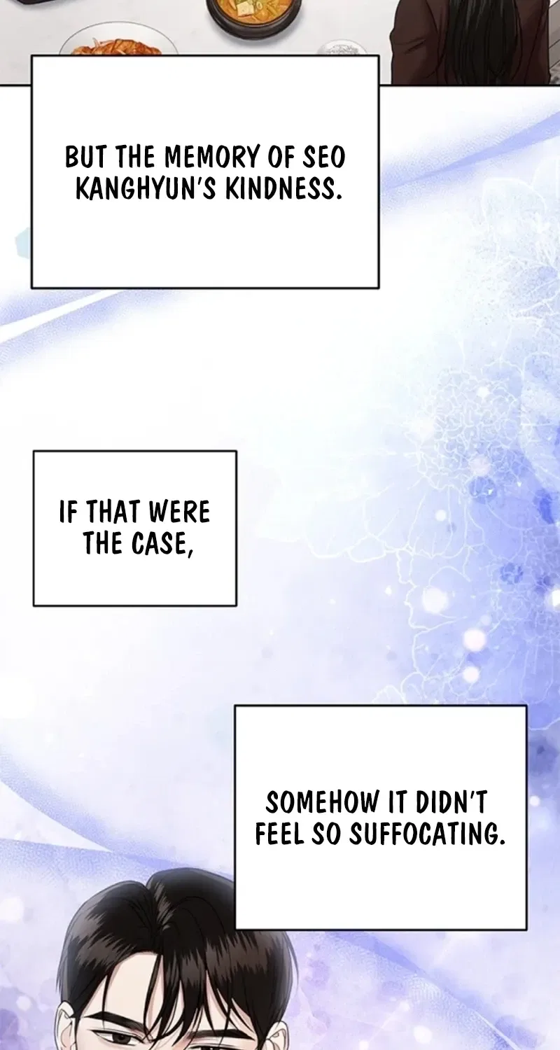 Elegant Trap Chapter 40 – Page 46