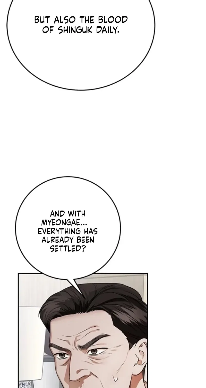 Elegant Trap Chapter 40 – Page 68