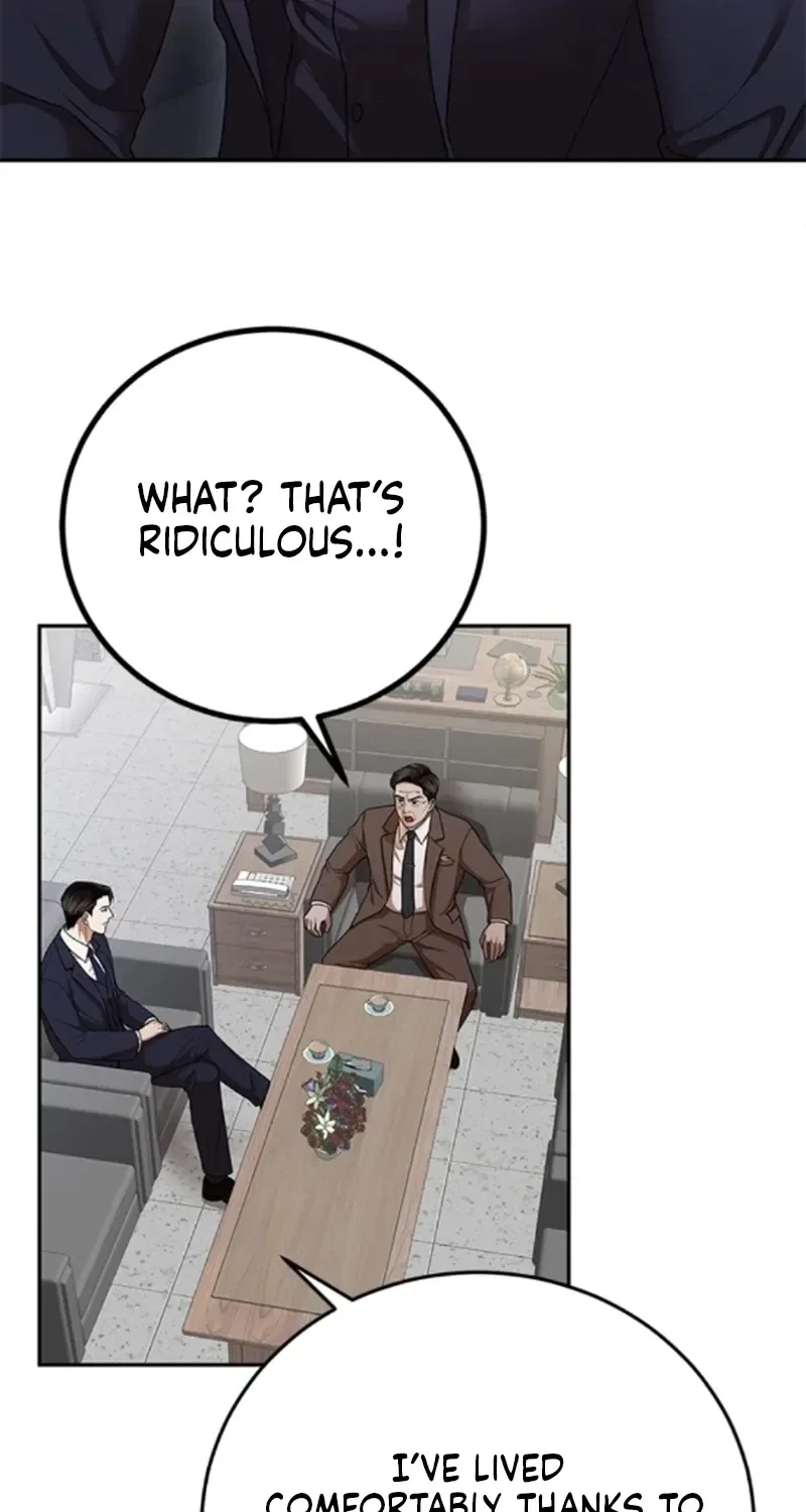 Elegant Trap Chapter 40 – Page 72