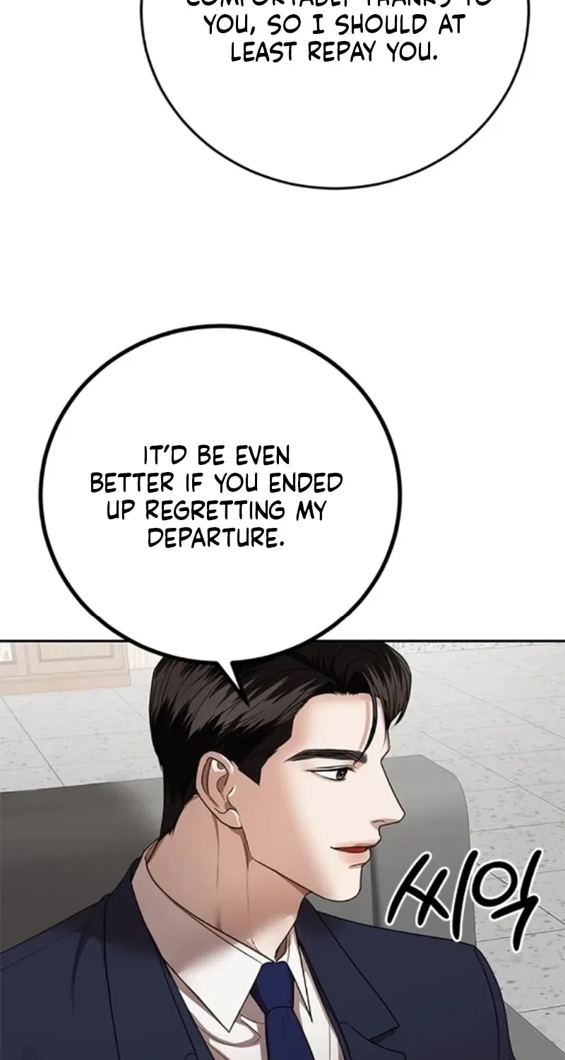 Elegant Trap Chapter 40 – Page 73