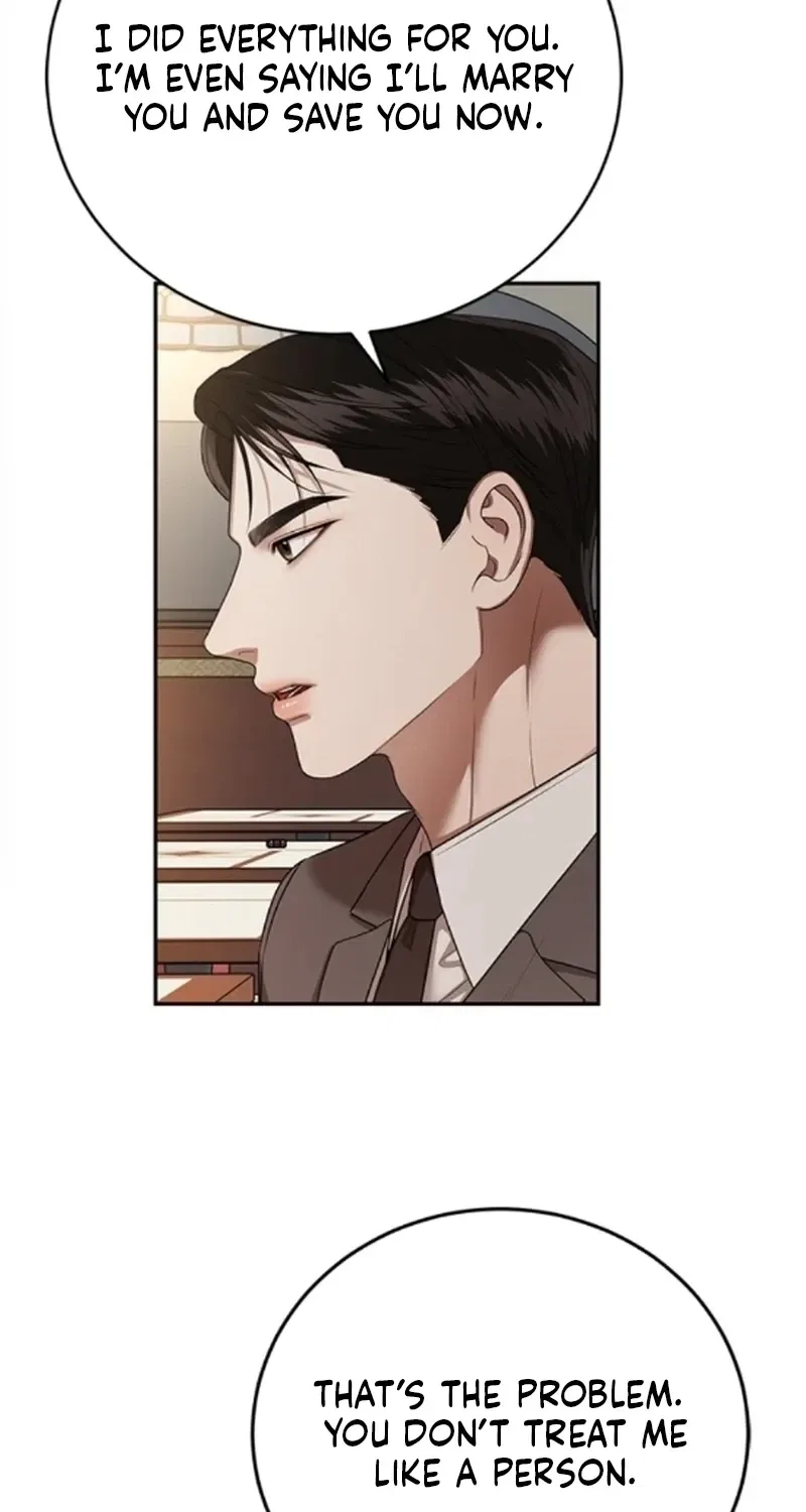 Elegant Trap Chapter 39 – Page 2