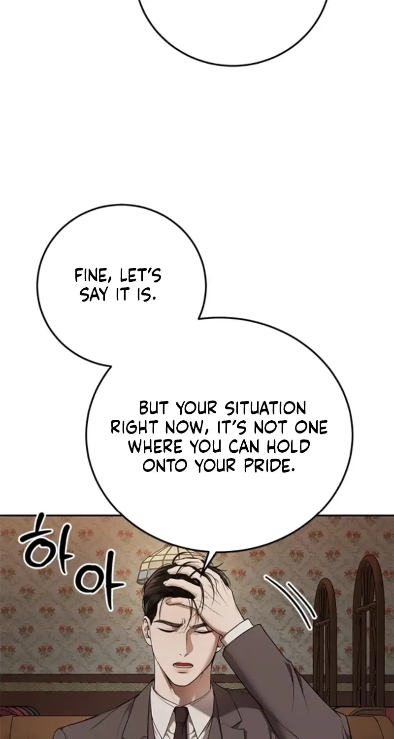 Elegant Trap Chapter 39 – Page 6