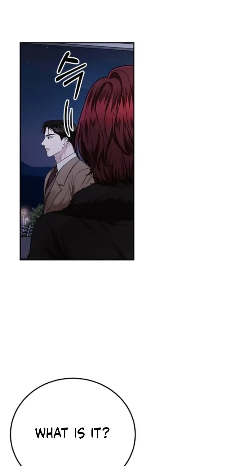 Elegant Trap Chapter 39 – Page 16