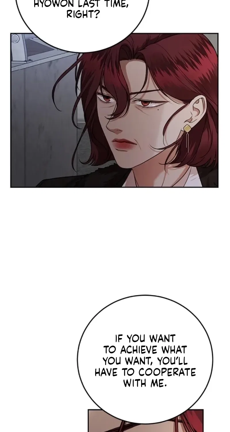 Elegant Trap Chapter 39 – Page 19