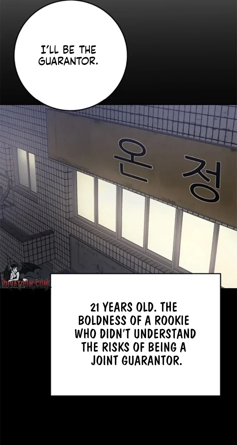 Elegant Trap Chapter 39 – Page 21