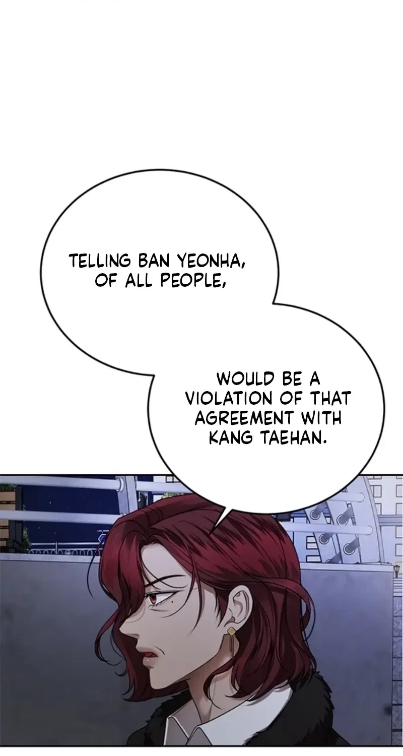 Elegant Trap Chapter 39 – Page 26