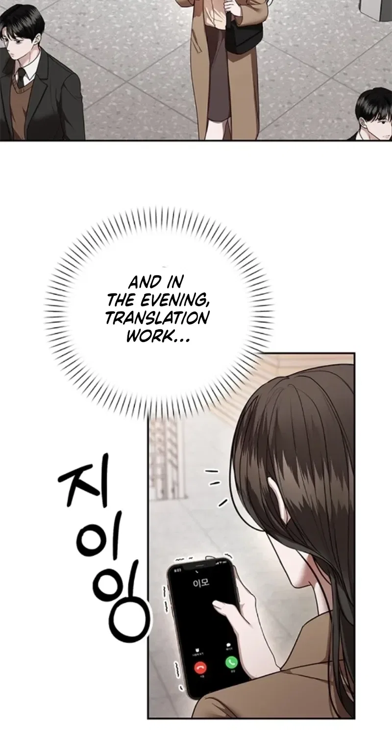 Elegant Trap Chapter 39 – Page 33