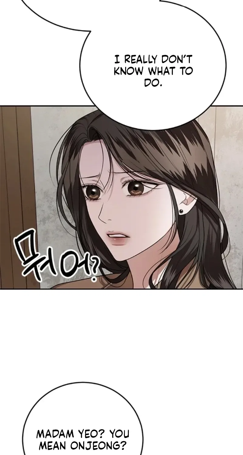 Elegant Trap Chapter 39 – Page 47