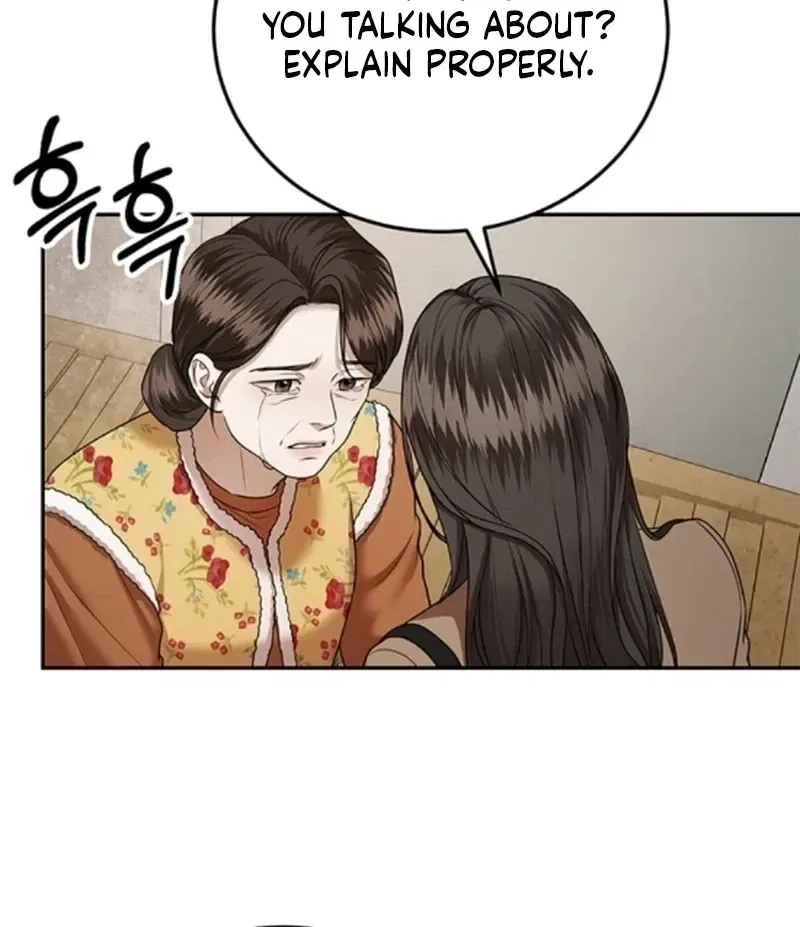 Elegant Trap Chapter 39 – Page 50