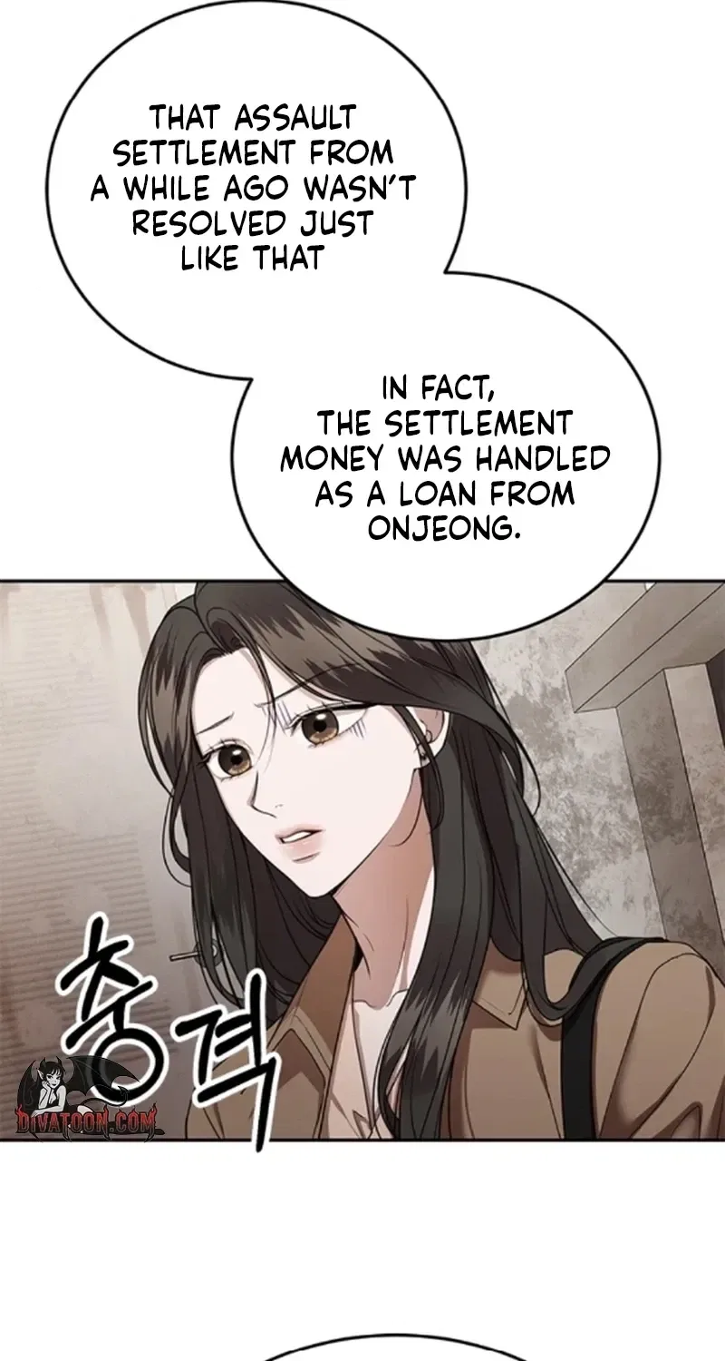 Elegant Trap Chapter 39 – Page 51