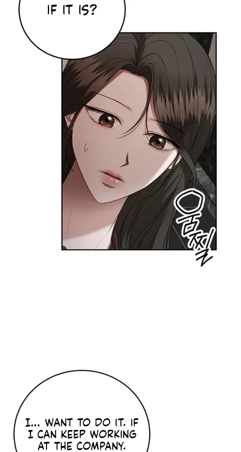 Elegant Trap Chapter 39 – Page 63