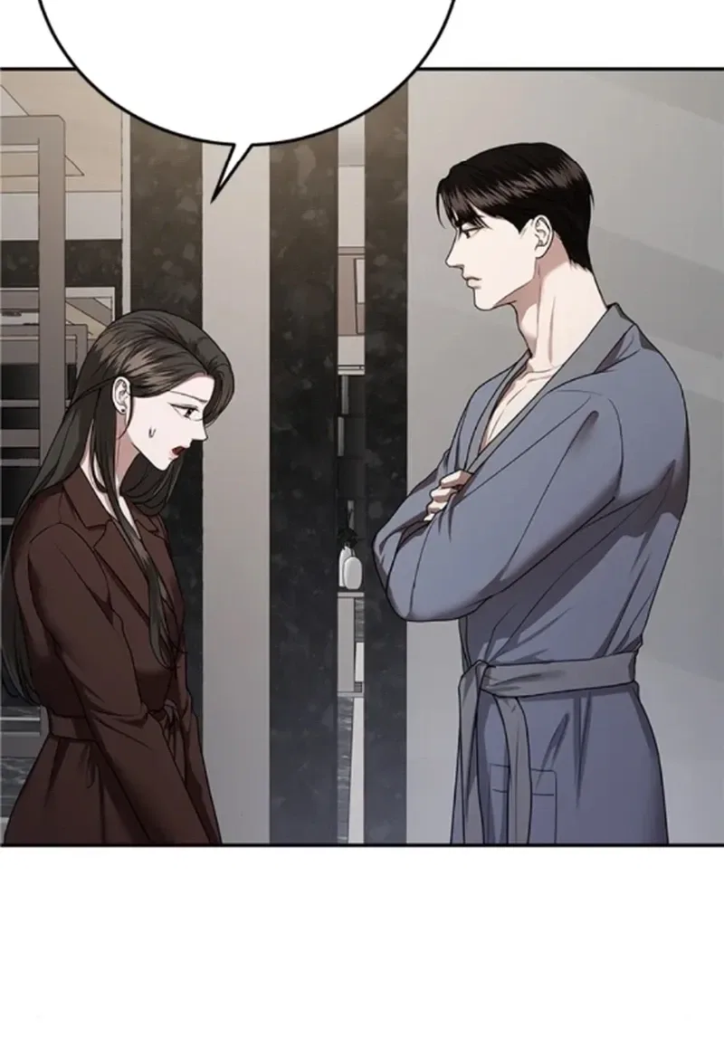 Elegant Trap Chapter 39 – Page 65