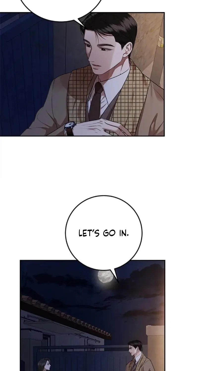 Elegant Trap Chapter 38 – Page 2