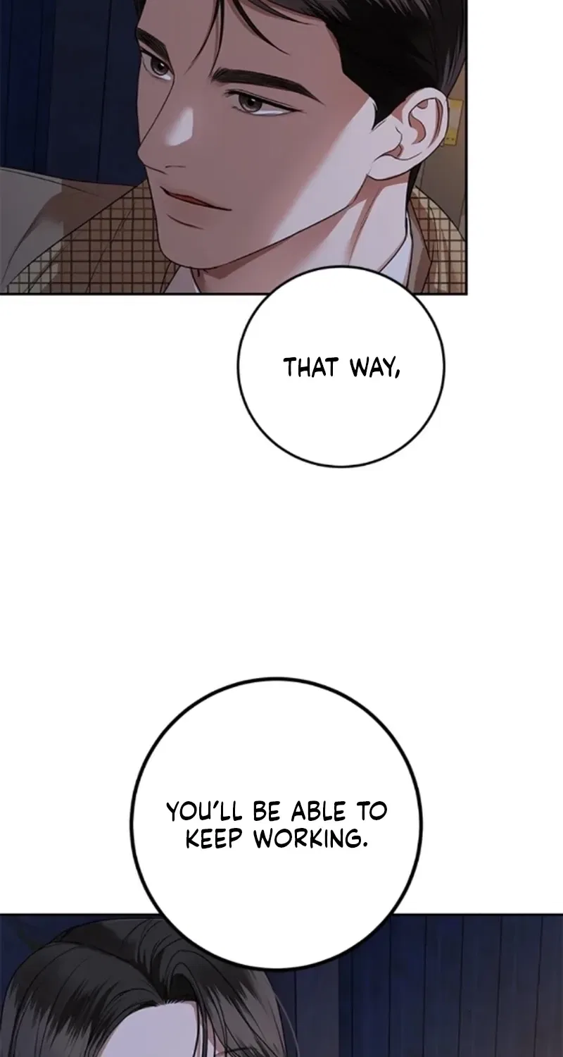 Elegant Trap Chapter 38 – Page 7