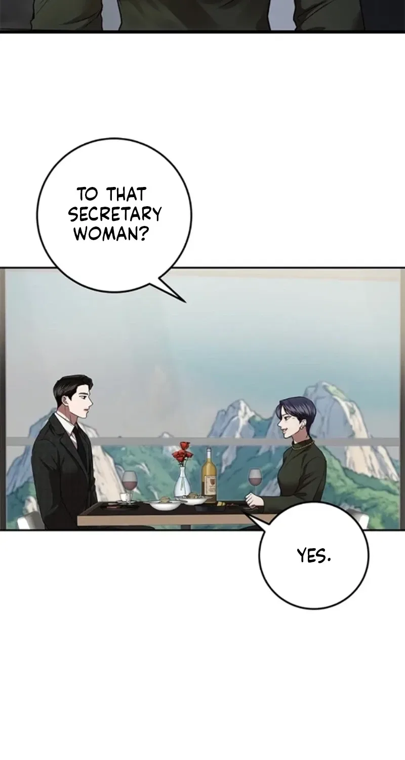 Elegant Trap Chapter 38 – Page 16