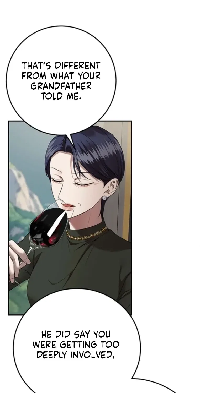 Elegant Trap Chapter 38 – Page 17