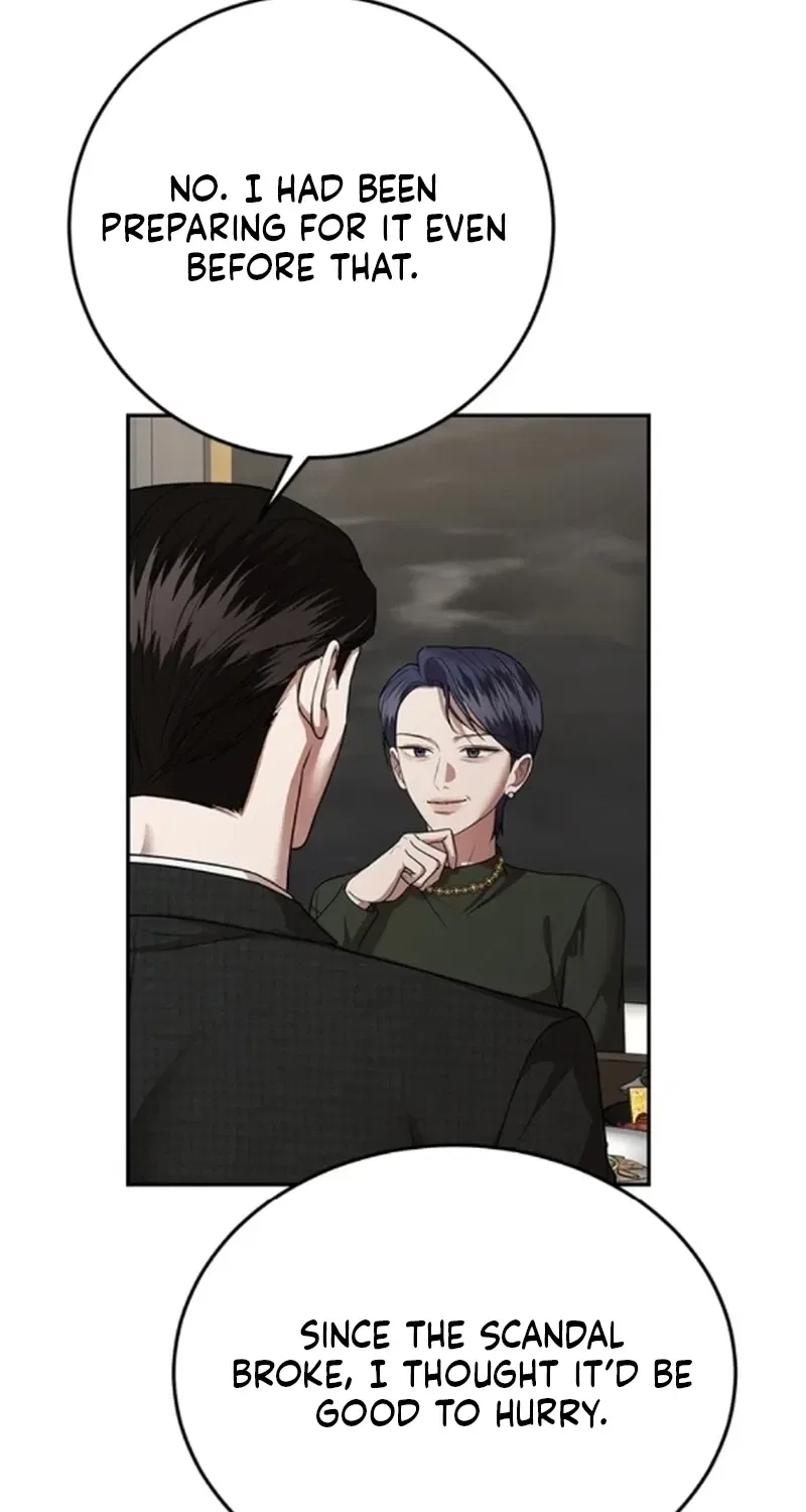 Elegant Trap Chapter 38 – Page 25