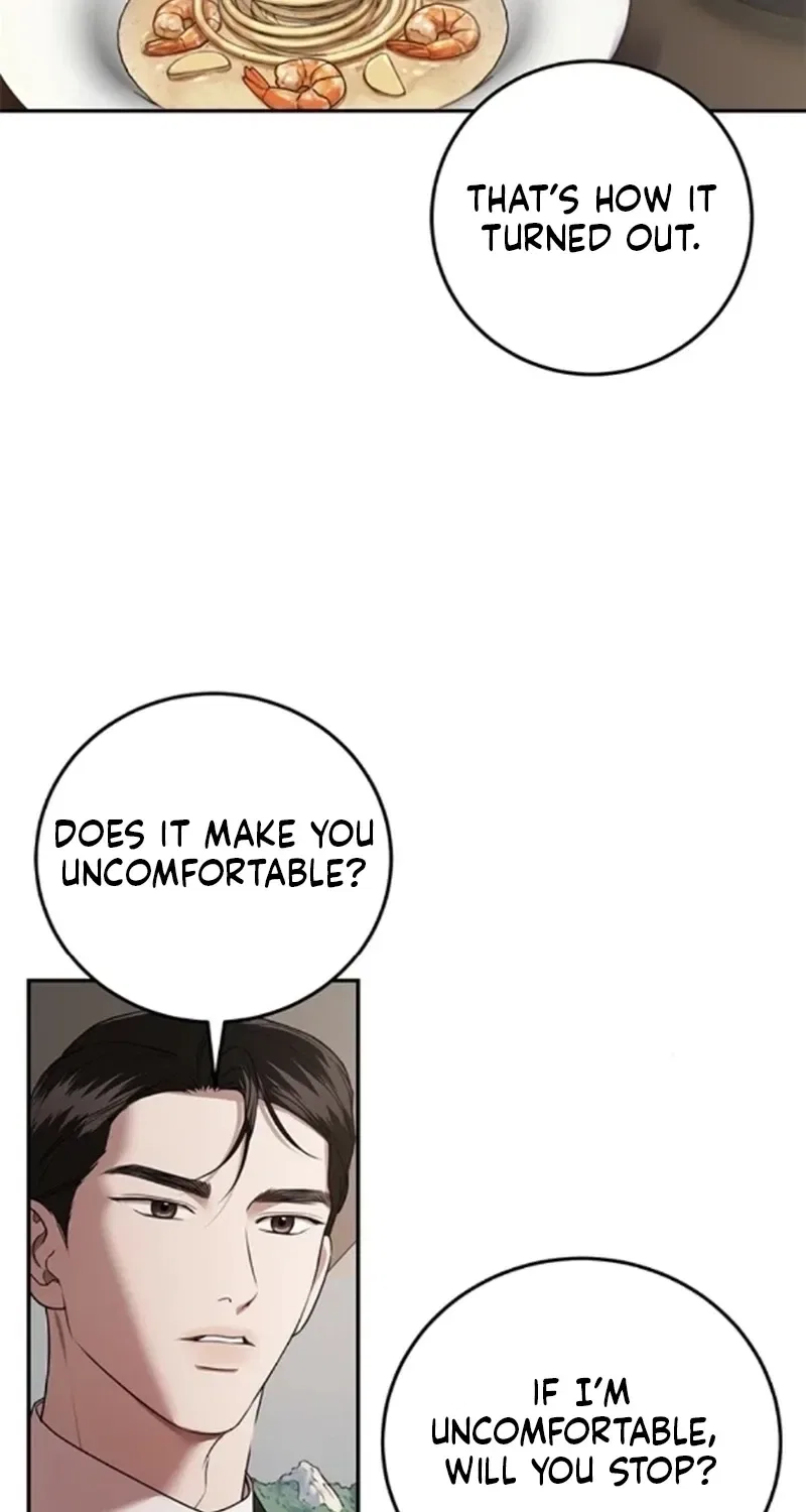 Elegant Trap Chapter 38 – Page 27
