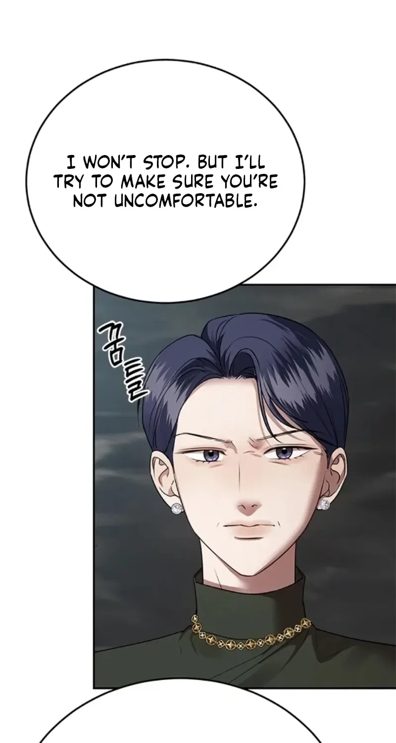 Elegant Trap Chapter 38 – Page 29