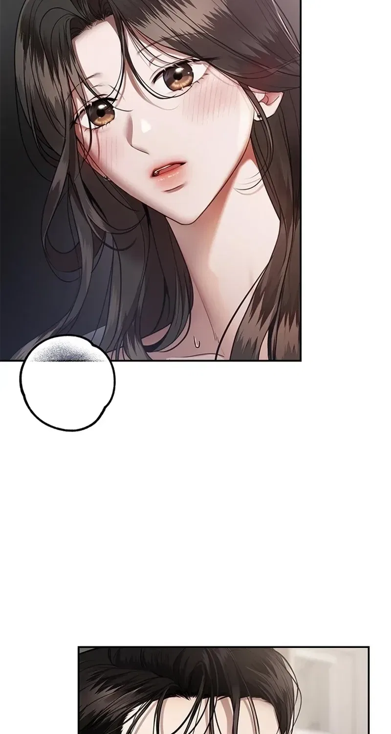 Elegant Trap Chapter 37 – Page 2