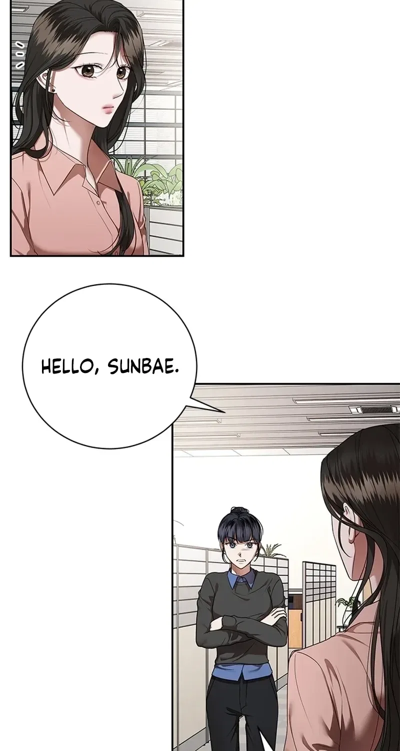 Elegant Trap Chapter 37 – Page 12